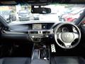 2014 Lexus GS