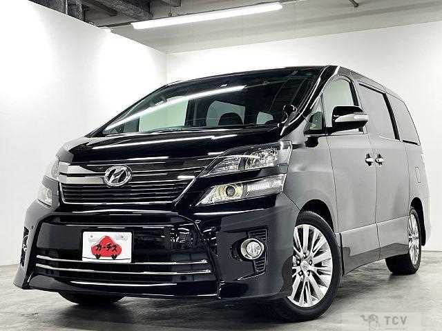 2013 Toyota Vellfire
