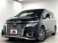 2015 Nissan Elgrand