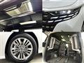 2026 Toyota Alphard Hybrid
