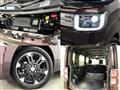 2018 Daihatsu Daihatsu Others