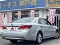 2013 Toyota Crown Hybrid