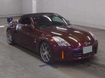 2006 Nissan Fairlady Z