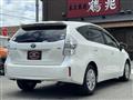 2012 Toyota PRIUS α