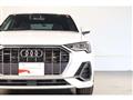 2023 Audi Audi Others