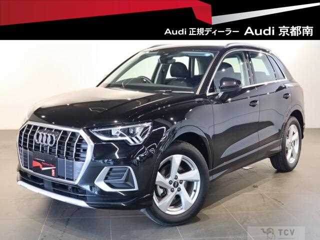 2025 Audi Audi Others