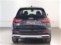 2025 Audi Audi Others