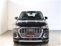 2025 Audi Audi Others
