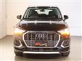 2025 Audi Audi Others