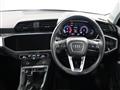 2025 Audi Audi Others