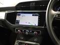 2025 Audi Audi Others