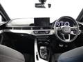2024 Audi A4