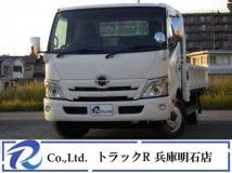 2020 Hino Dutro
