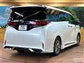 2024 Toyota Alphard G