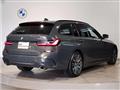 2020 BMW 3 Series