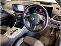 2023 BMW 3 Series