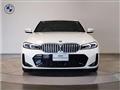 2023 BMW 3 Series