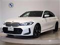 2023 BMW 3 Series