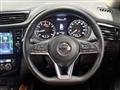 2020 Nissan X-Trail