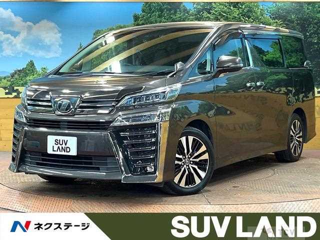2019 Toyota Vellfire