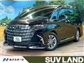 2025 Toyota Alphard G