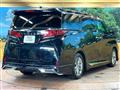 2025 Toyota Alphard G