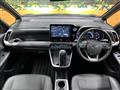 2022 Toyota Noah