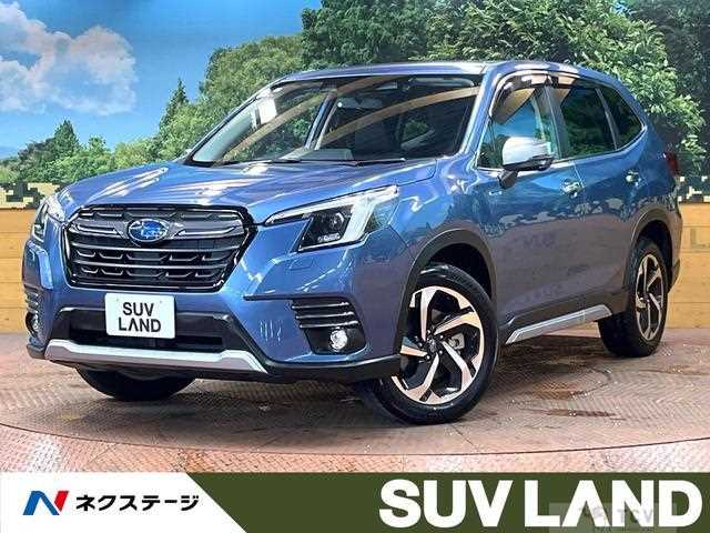 2023 Subaru Forester