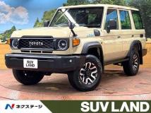 2025 Toyota Landcruiser 70
