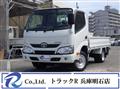 2020 Toyota Dyna Truck