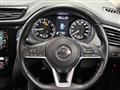 2020 Nissan X-Trail
