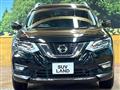 2020 Nissan X-Trail