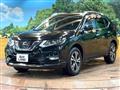2020 Nissan X-Trail