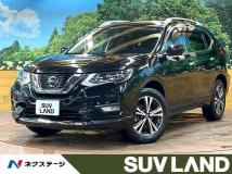2020 Nissan X-Trail
