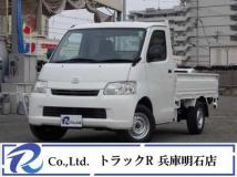 2018 Toyota Townace Truck