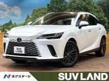 2024 Lexus RX