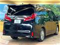 2022 Toyota Alphard Hybrid