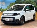 2025 Honda Freed