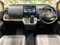2025 Honda Freed