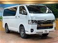 2026 Toyota Hiace Van