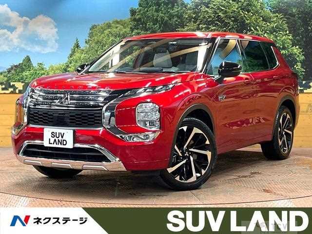 2022 Mitsubishi Outlander