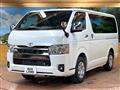 2025 Toyota Hiace Van
