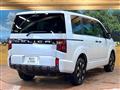 2026 Mitsubishi Delica D5
