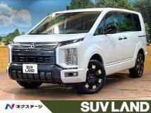 2026 Mitsubishi Delica D5