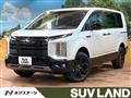 2026 Mitsubishi Delica D5