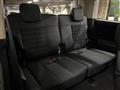 2026 Mitsubishi Delica D5