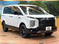 2026 Mitsubishi Delica D5