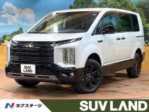 2026 Mitsubishi Delica D5
