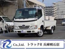 2011 Toyota Dyna Truck