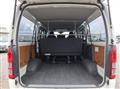 2020 Toyota Hiace Van